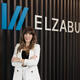 Guiomar González, nueva responsable de Marketing y Comunicación de ELZABURU